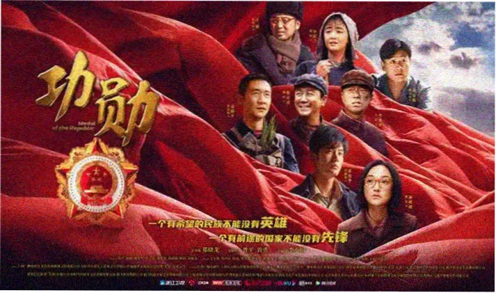最新影视剧场版 免费观看